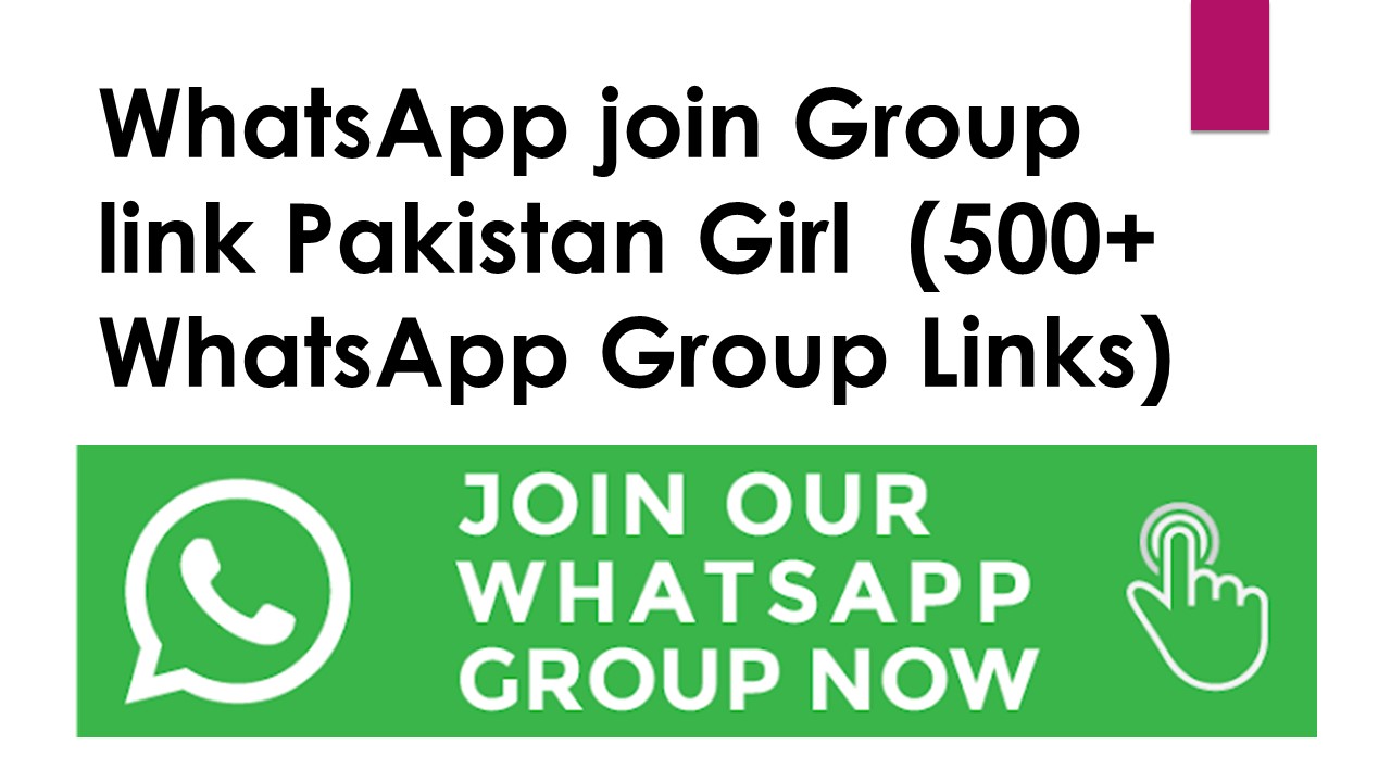 WhatsApp join Group link Pakistan Girl