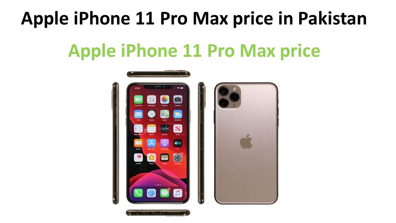 Apple iPhone 11 Pro Max price in Pakistan
