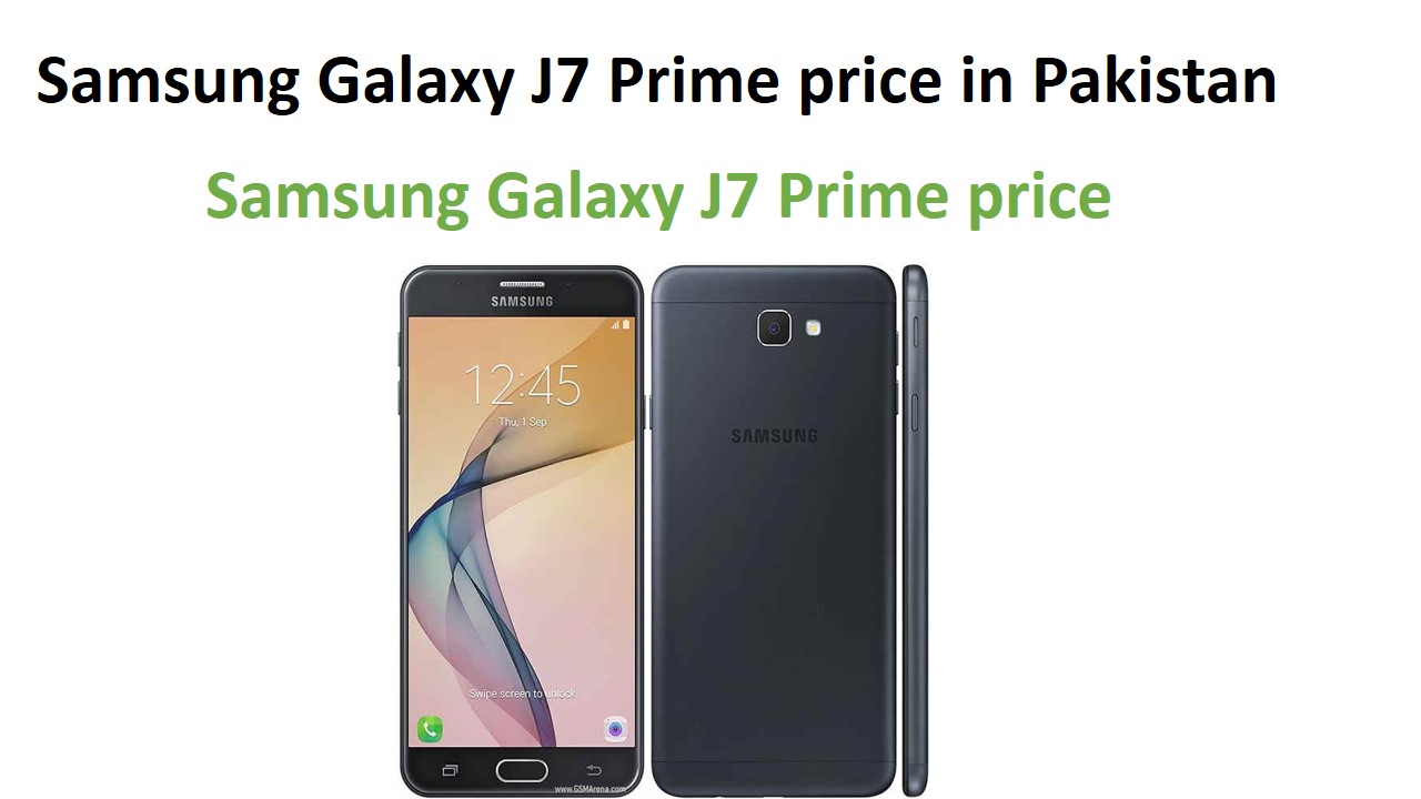 Samsung Galaxy J7 Prime price in Pakistan