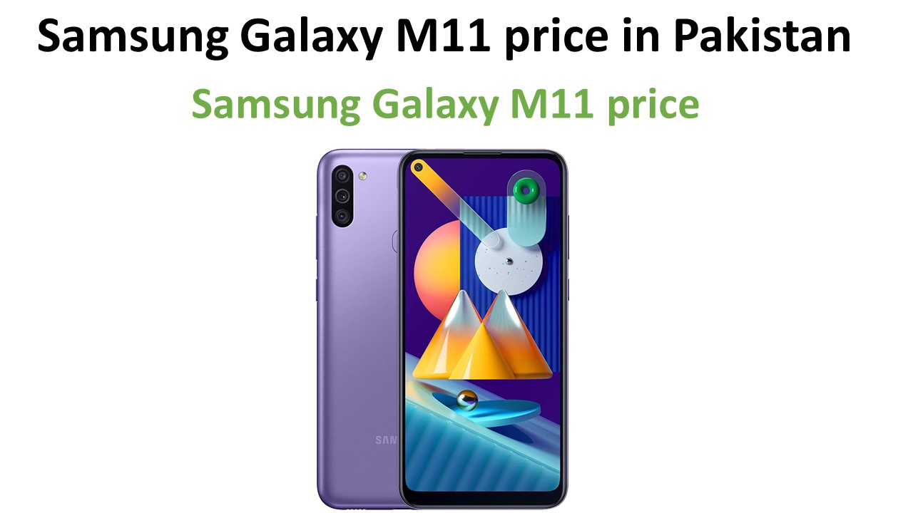 Samsung Galaxy M11 price in Pakistan