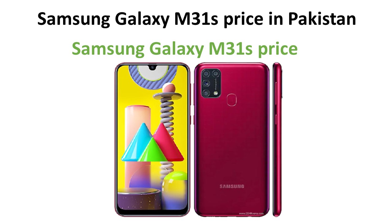 Samsung Galaxy M31s price in Pakistan