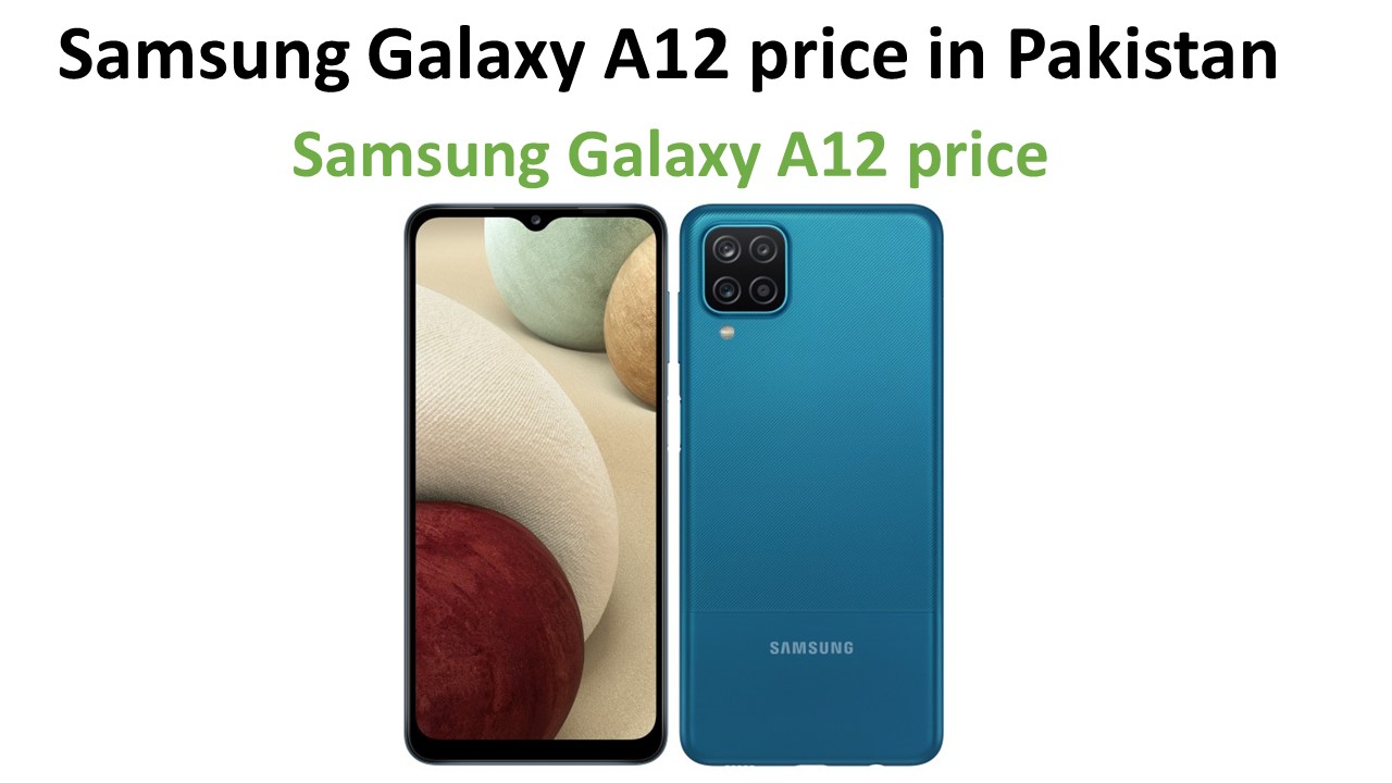 Samsung Galaxy A12 price in Pakistan